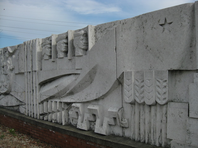 communist-memorial